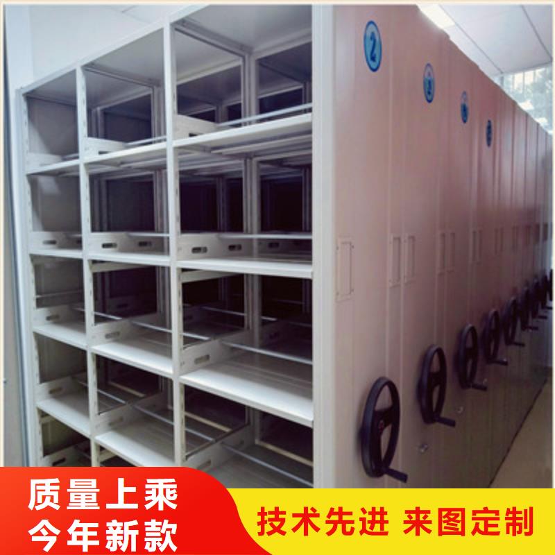 晾片密集柜、晾片密集柜价格