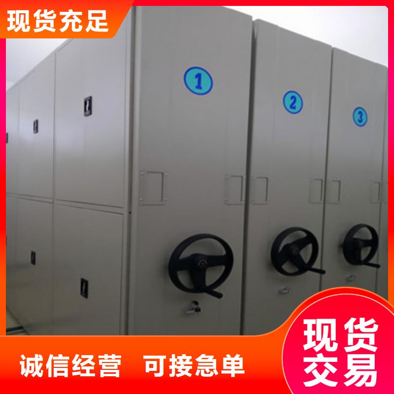 智能档案密集架品类多
