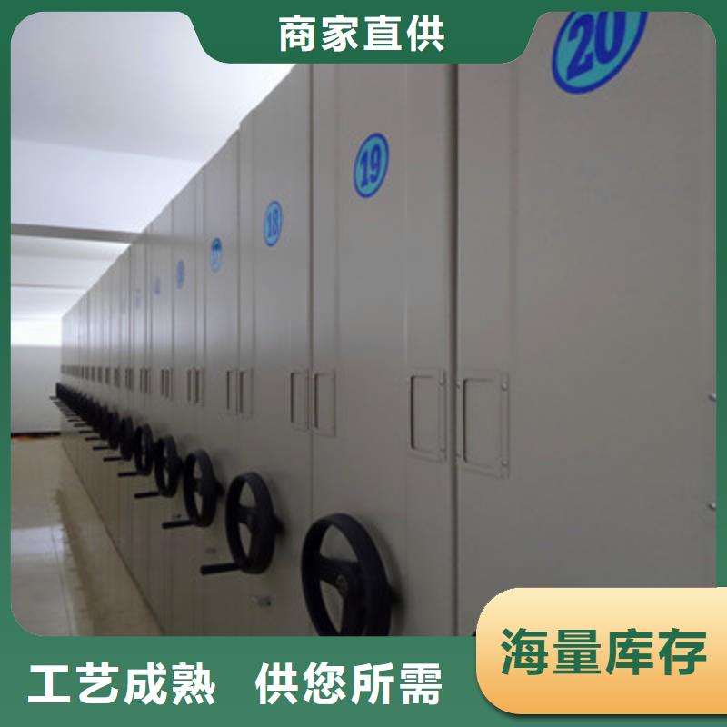 2025质量可靠##手电动智能密集架##厂家批发