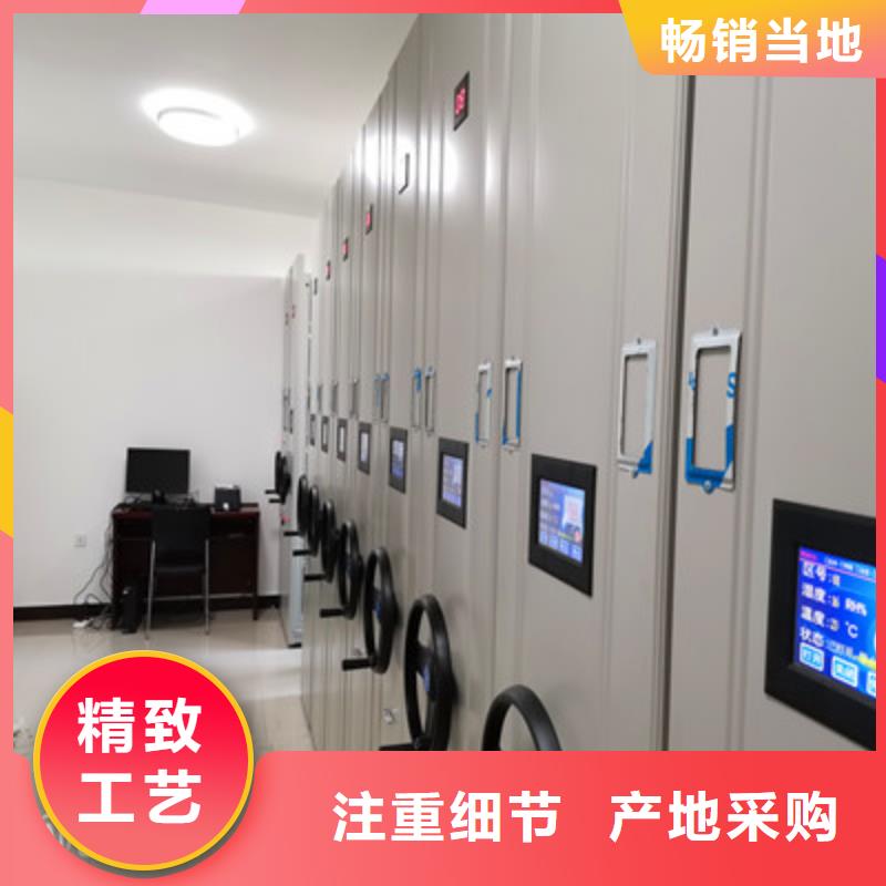 质优价廉的手摇档案柜公司