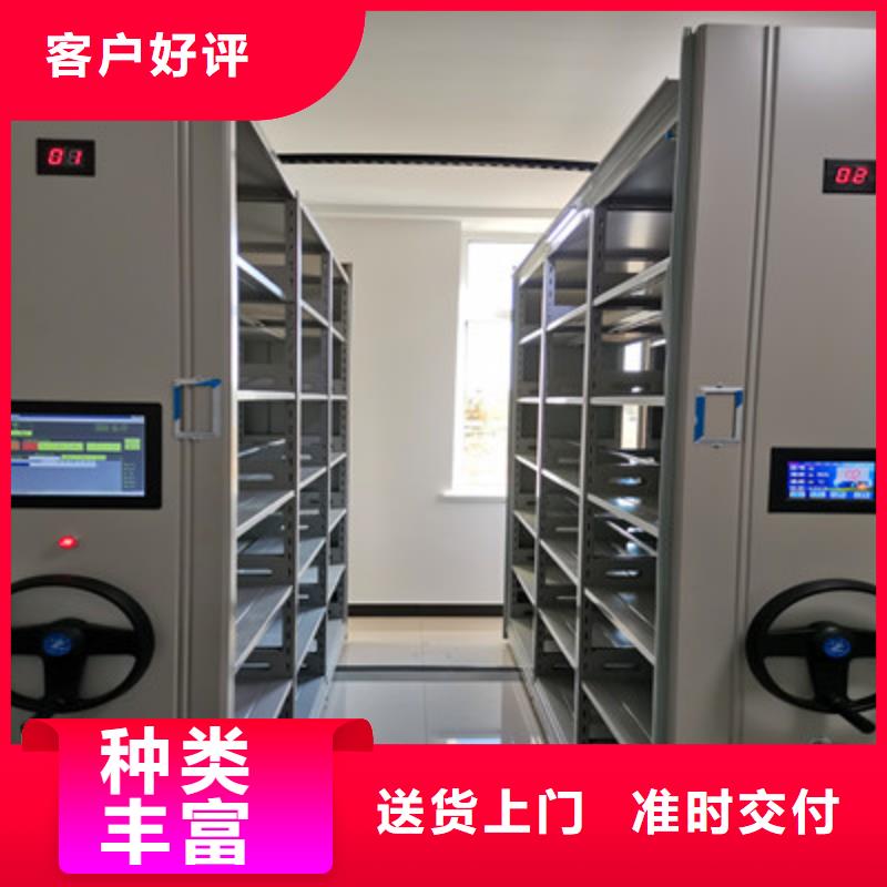 蜡片密集柜型号汇总