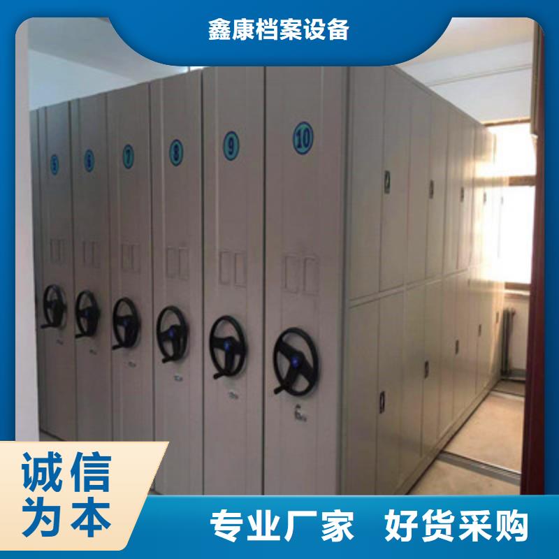 防潮密集柜-视频-防潮密集柜-云南省玉溪市【同城】供应商-江川|澄江|怒江|德宏|楚雄|临沧|丽江|曲靖|昭通