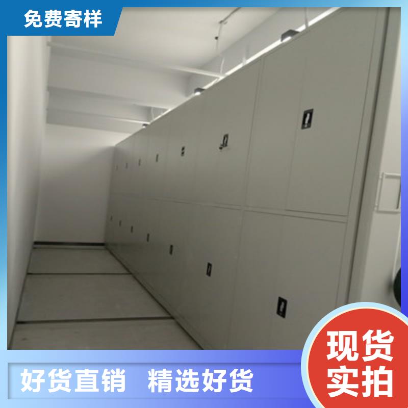 图书资料室书架视频-湖南省衡阳市|常宁|蒸湘|益阳|张家界|长沙|湘西|邵阳|岳阳图书资料室书架-鑫康