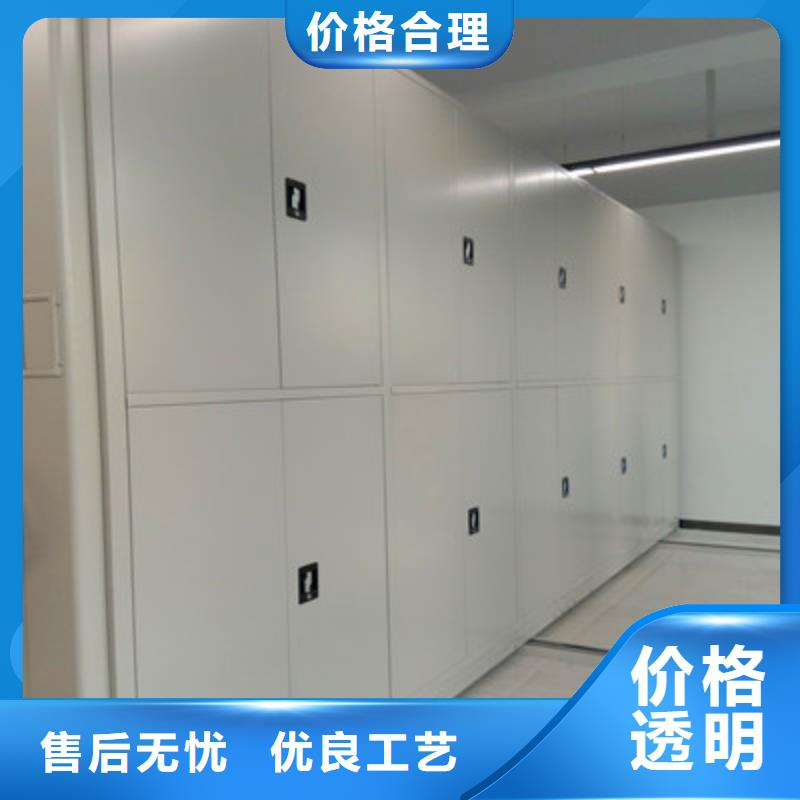 图书资料室书架视频-湖南省衡阳市|常宁|蒸湘|益阳|张家界|长沙|湘西|邵阳|岳阳图书资料室书架-鑫康