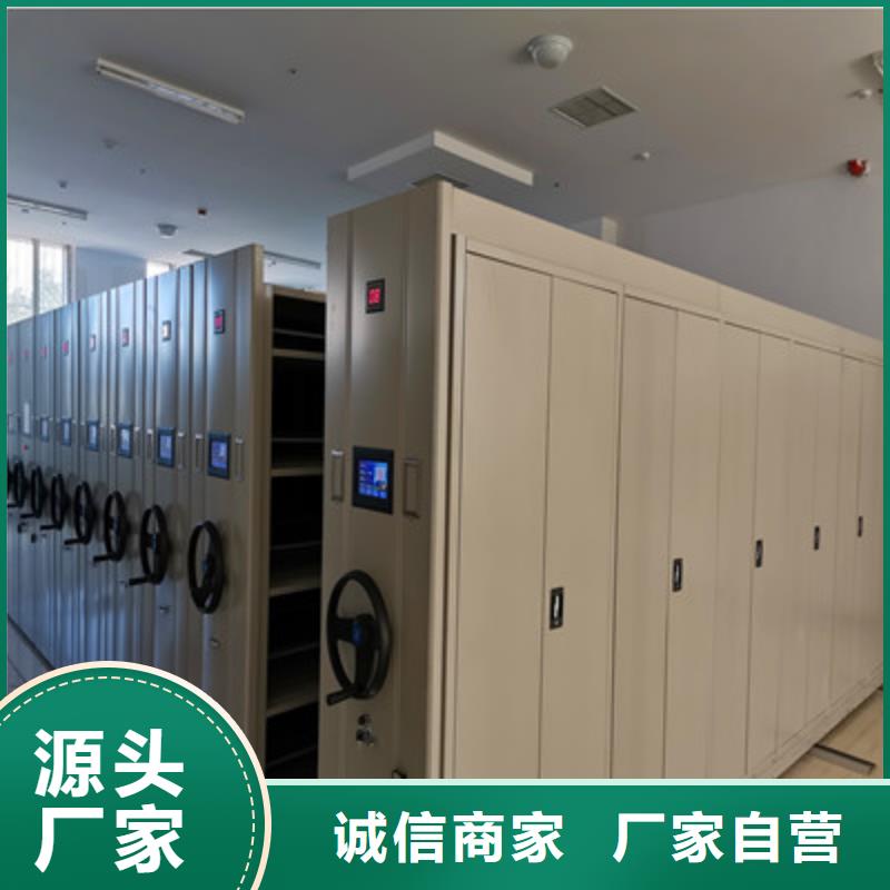 蜡片密集柜型号汇总