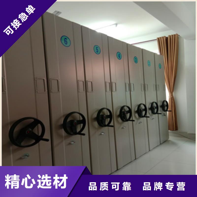 蜡片密集柜型号汇总
