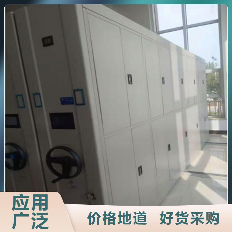 蜡片密集柜型号汇总