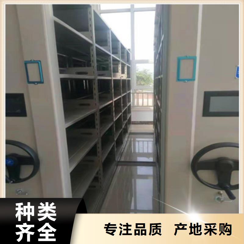 【密集柜电动自动密集架实力优品】|银海|铁山港|贵港|桂林|柳州|防城港|贺州|梧州aq00.com