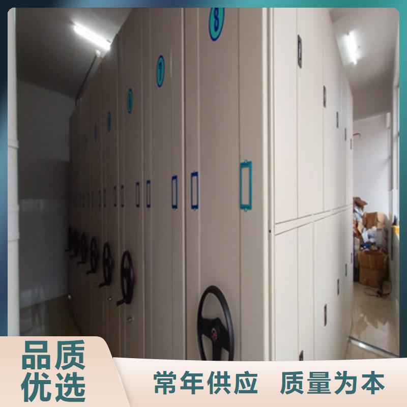手摇橱式全封闭移动密集架现货热销