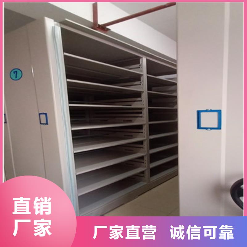 防潮密集柜视频-连云港市防潮密集柜-【此地】可服务区域新浦|灌南|扬州|淮安|南京|徐州|苏州|无锡|常州