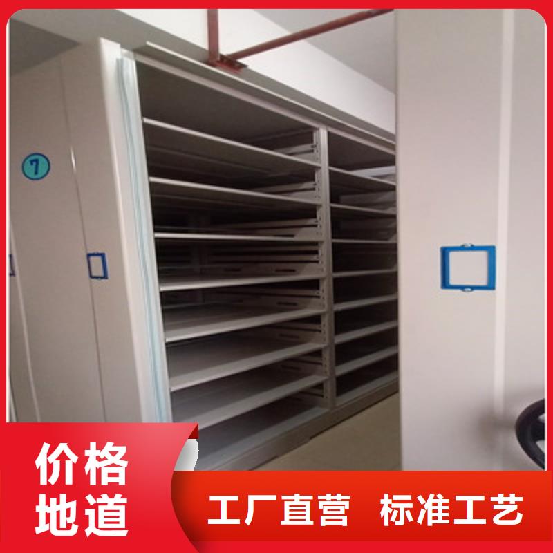 图书资料室书架视频-黑龙江省大庆市鑫康图书资料室书架可服务区域龙凤|肇源|牡丹江|大兴安岭|绥化|齐齐哈尔|哈尔滨等