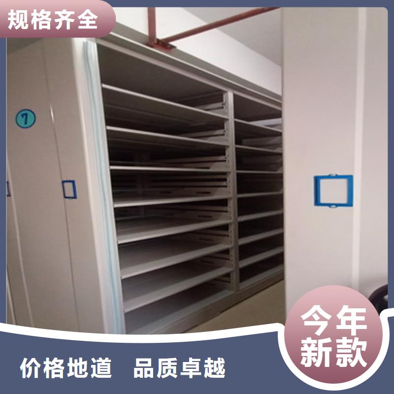 手摇橱式全封闭移动密集架现货热销