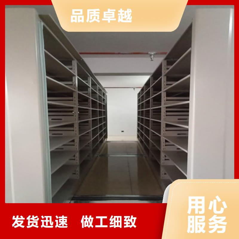 手动密集柜智能回转库物美价优