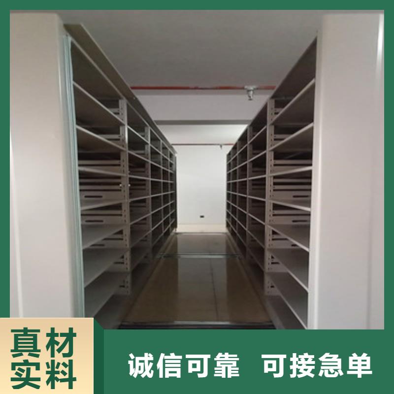 密集架档案柜手摇式企业-可接急单