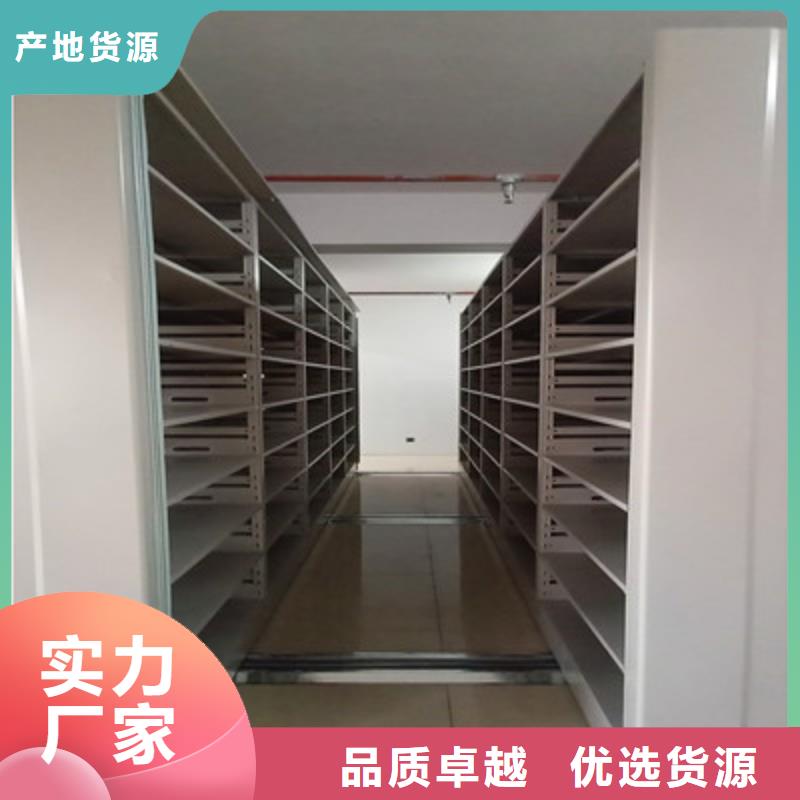 防潮密集柜视频-连云港市防潮密集柜-【此地】可服务区域新浦|灌南|扬州|淮安|南京|徐州|苏州|无锡|常州