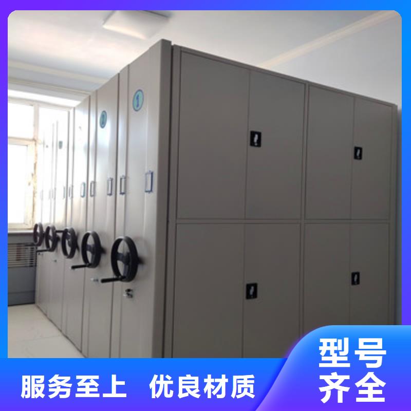 图书资料室书架客户至上