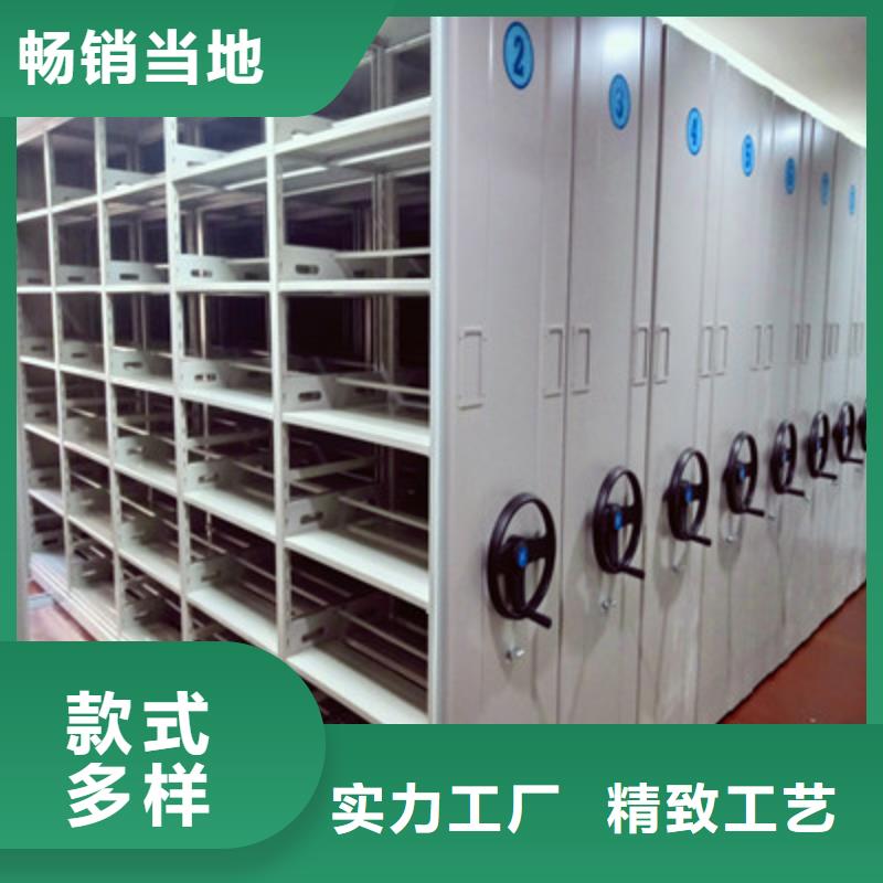 防潮密集柜视频-连云港市防潮密集柜-【此地】可服务区域新浦|灌南|扬州|淮安|南京|徐州|苏州|无锡|常州