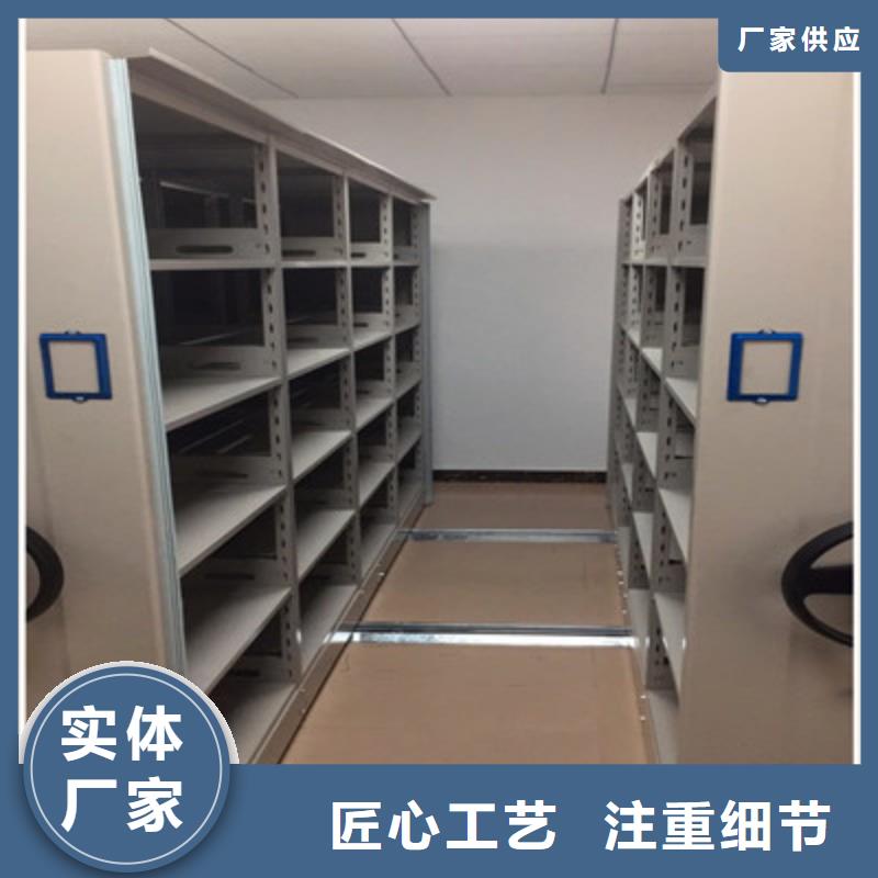 档案保管柜厂家现货供应
