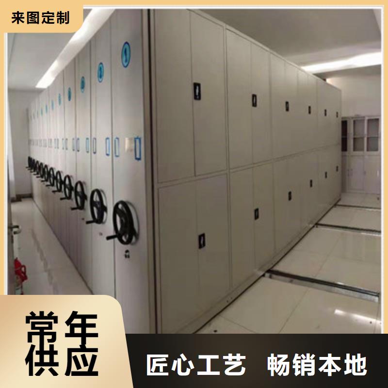 防潮密集柜视频-连云港市防潮密集柜-【此地】可服务区域新浦|灌南|扬州|淮安|南京|徐州|苏州|无锡|常州