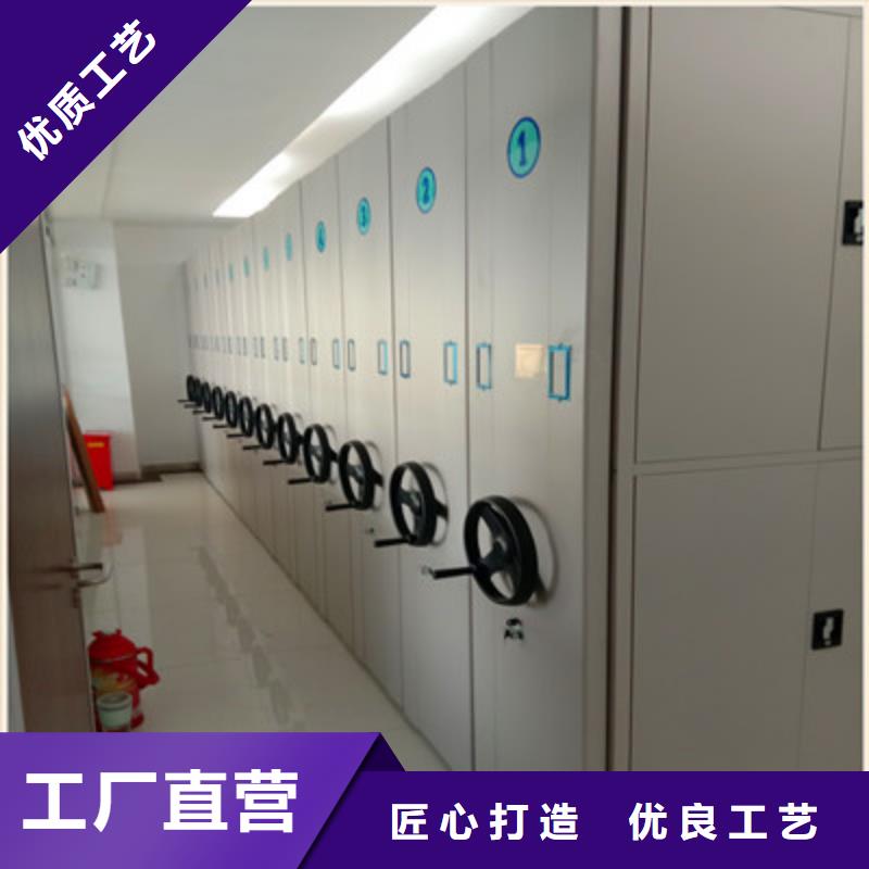 档案保管柜厂家现货供应