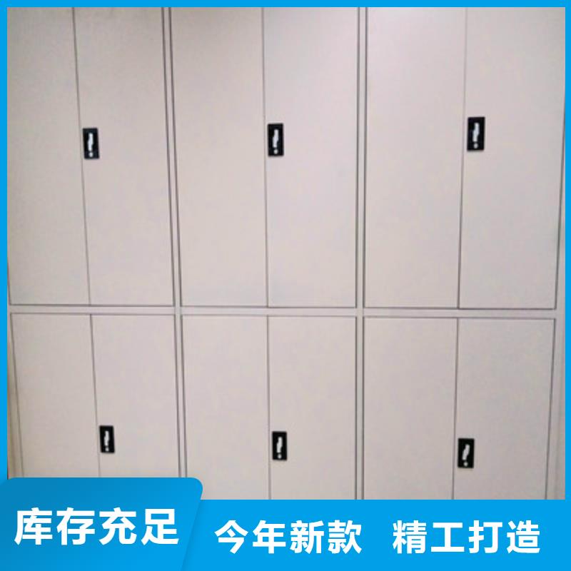 防潮密集柜视频-防潮密集柜|黄石市|大冶|西塞山|襄阳|宜昌|荆门|鄂州|咸宁
