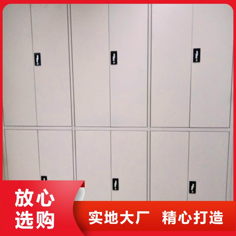 样品密集架全国供货