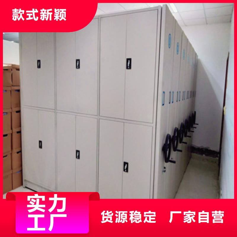 手动密集柜智能回转库物美价优