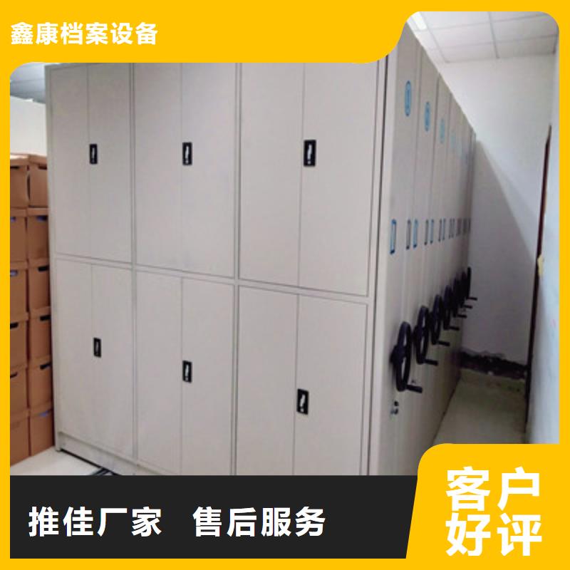 施工案例【鑫康】香樟木密集架