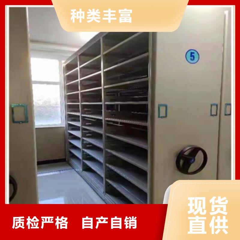 防潮密集柜视频-连云港市防潮密集柜-【此地】可服务区域新浦|灌南|扬州|淮安|南京|徐州|苏州|无锡|常州
