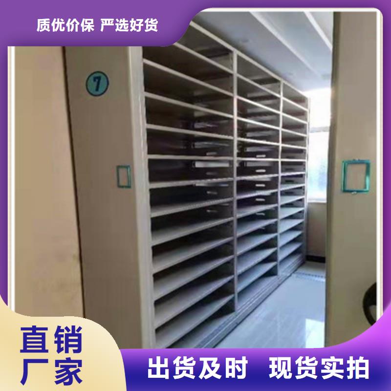 手动密集柜智能回转库物美价优