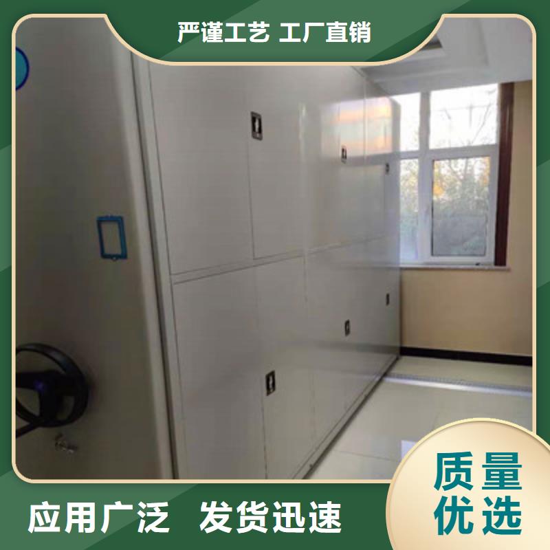防潮密集柜视频-防潮密集柜|黄石市|大冶|西塞山|襄阳|宜昌|荆门|鄂州|咸宁