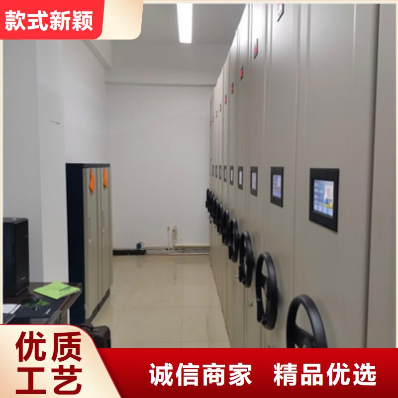 防潮密集柜视频-连云港市防潮密集柜-【此地】可服务区域新浦|灌南|扬州|淮安|南京|徐州|苏州|无锡|常州