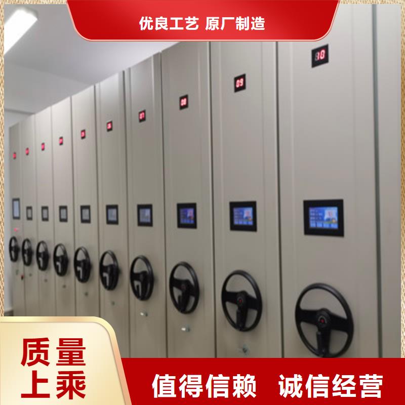 画框密集柜加工厂