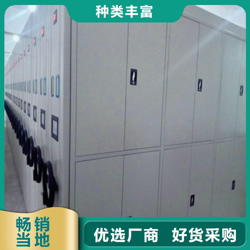 画框密集柜加工厂