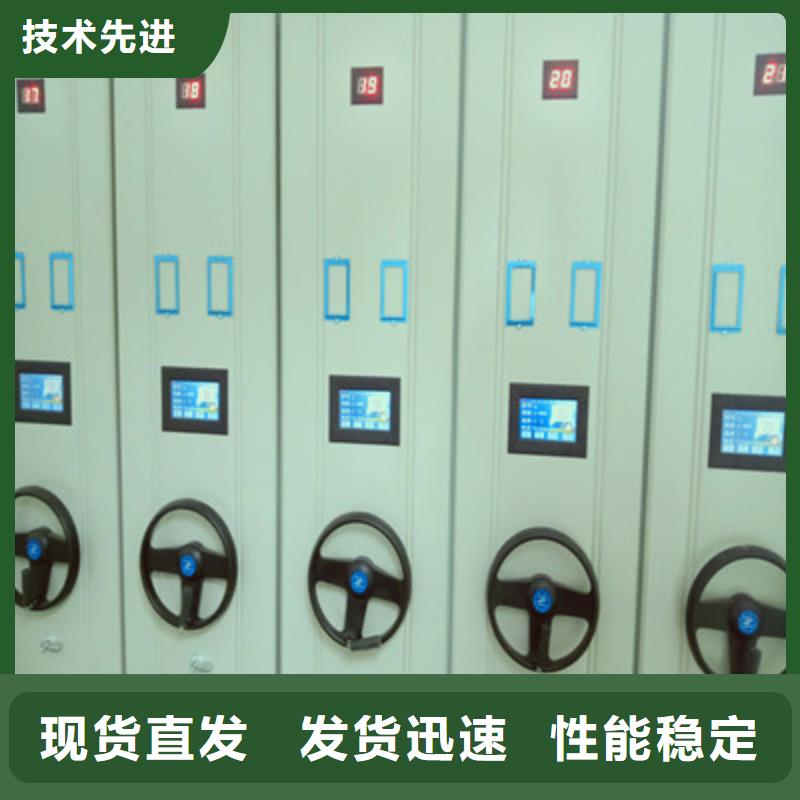 手摇橱式全封闭移动密集架现货热销