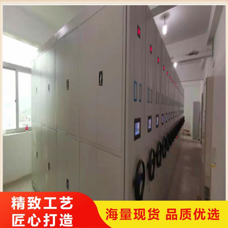 图书资料室书架视频-黑龙江省大庆市鑫康图书资料室书架可服务区域龙凤|肇源|牡丹江|大兴安岭|绥化|齐齐哈尔|哈尔滨等