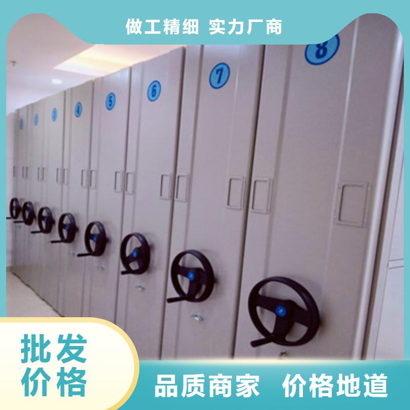 防潮密集柜视频-防潮密集柜|黄石市|大冶|西塞山|襄阳|宜昌|荆门|鄂州|咸宁