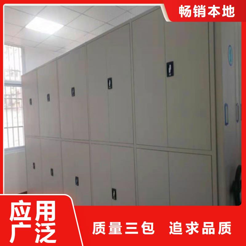 图书资料室书架客户至上