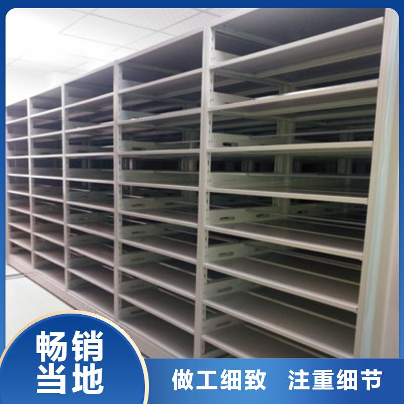 档案保管柜厂家现货供应