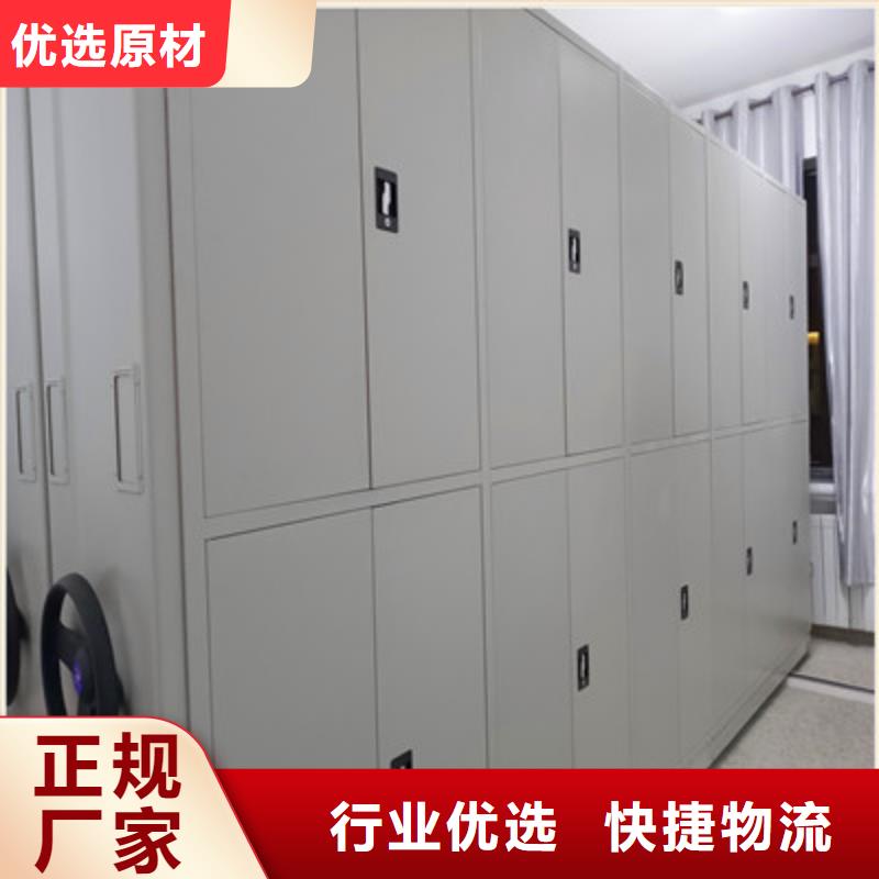 图书资料室书架客户至上