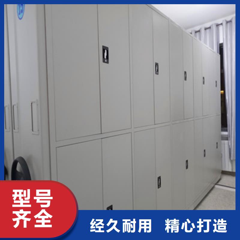 密集架档案柜手摇式企业-可接急单