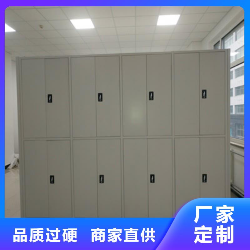 重信誉电动智能档案柜生产厂家
