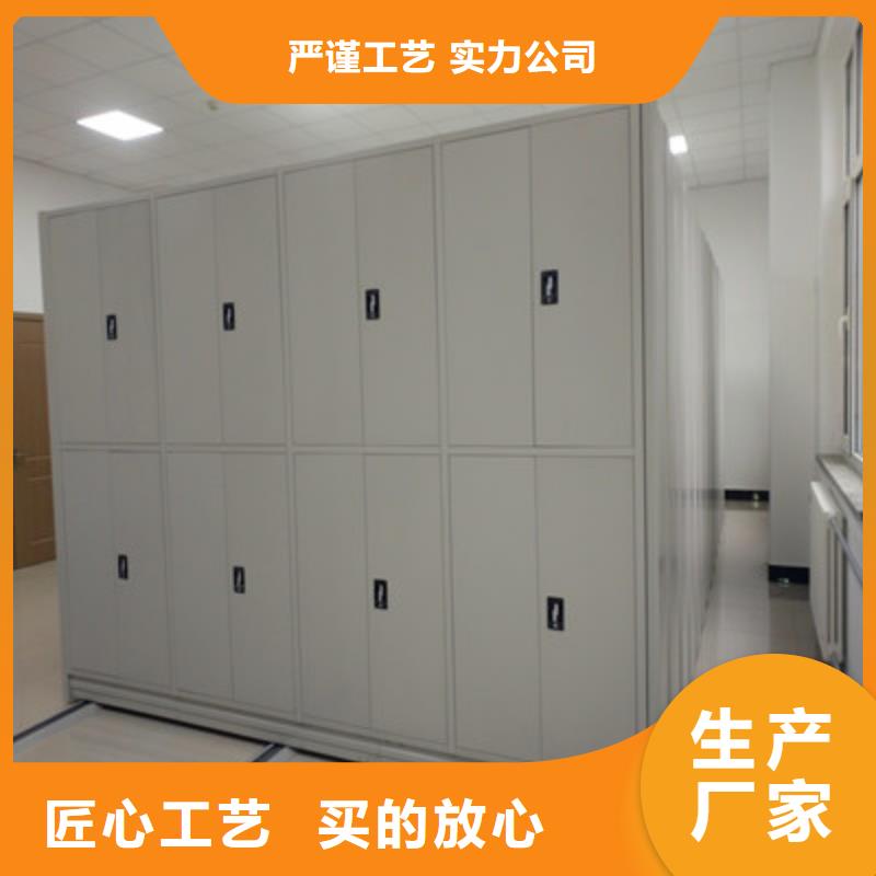图书资料室书架-视频-大庆市图书资料室书架-该地可服务区域萨尔图|林甸|黑河|齐齐哈尔|绥化|鹤岗|佳木斯|大兴安岭