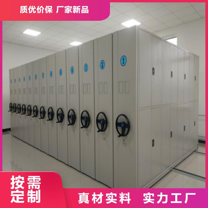 认真负责【鑫康】古籍书库樟木密集柜