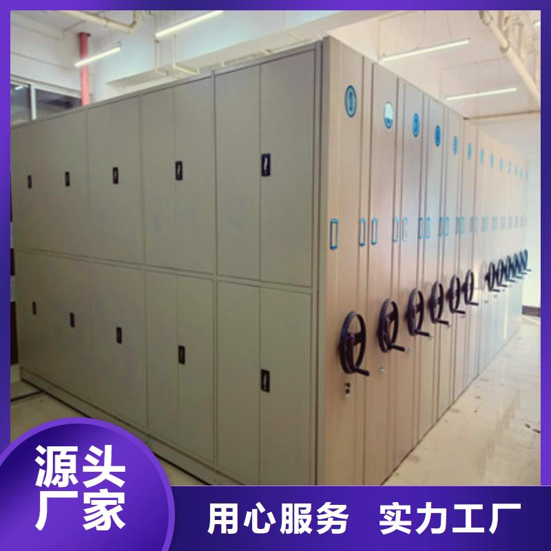 图书资料室书架视频-黑龙江省大庆市鑫康图书资料室书架可服务区域龙凤|肇源|牡丹江|大兴安岭|绥化|齐齐哈尔|哈尔滨等