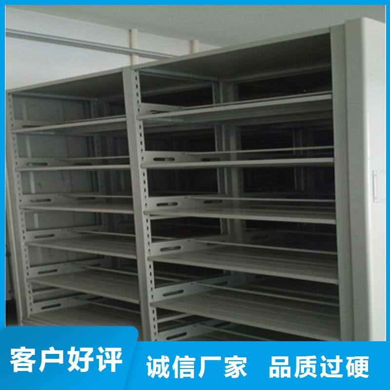 密集架档案柜手摇式企业-可接急单