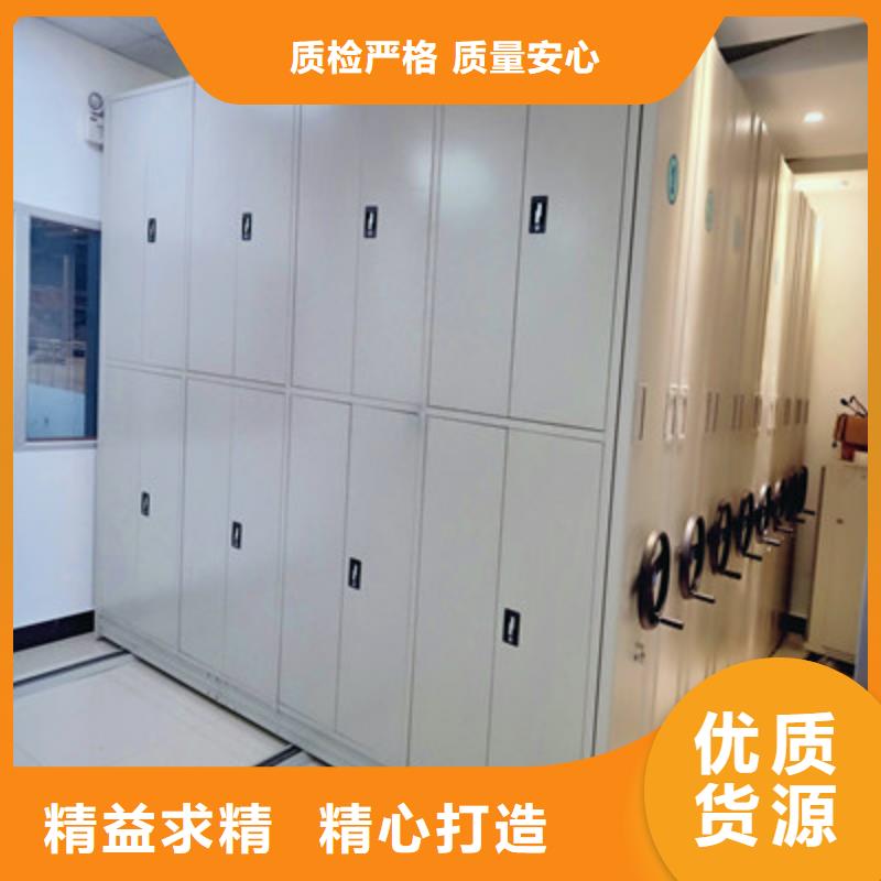 档案室智能一体密集柜优质货源