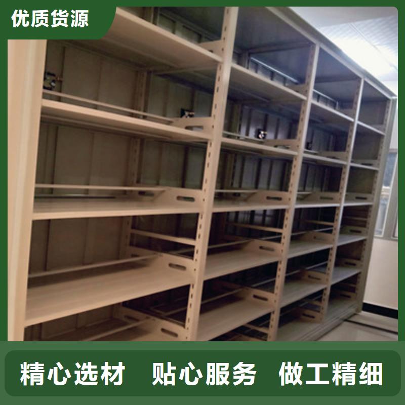 鑫康防潮密集柜手动密集柜标本密集架诚信经营aq00.com