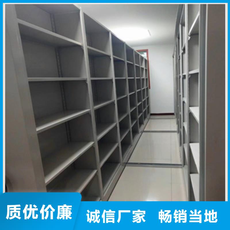 手摇橱式全封闭移动密集架现货热销