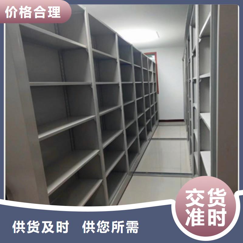 防潮密集柜视频-防潮密集柜|黄石市|大冶|西塞山|襄阳|宜昌|荆门|鄂州|咸宁